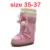 size 35-37