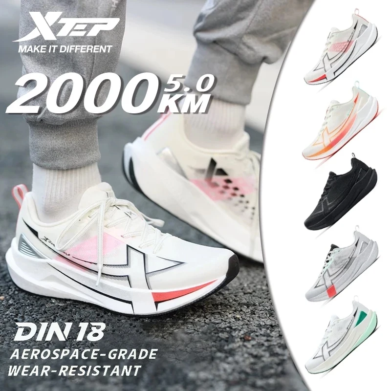 Xtep 2000km 5.0 Running Shoes Soft Marathon Sneakers Cushion Durable Professional Combat Street Lightweight Shoes 874119110023