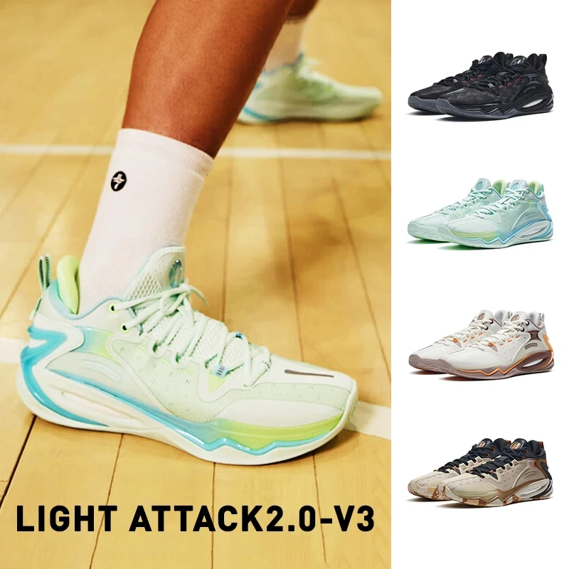 Xtep Light Attack 2.0 V3 Basketball Shoes For Men Spring Wear-Resistant Men's Mid Top Training Sneakers 876119120010