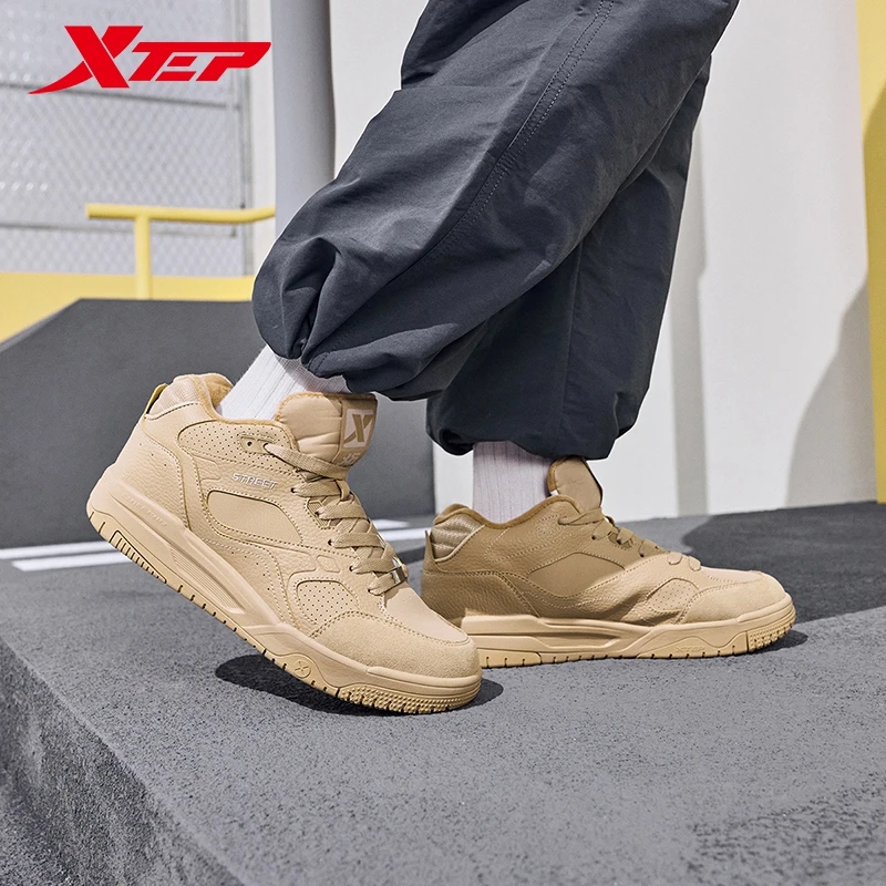 Xtep Yi Xing Cotton Shoes For Men Winter Shoes Rebound Soft Leisure Durability Support Skateboard Shoes 876419370007