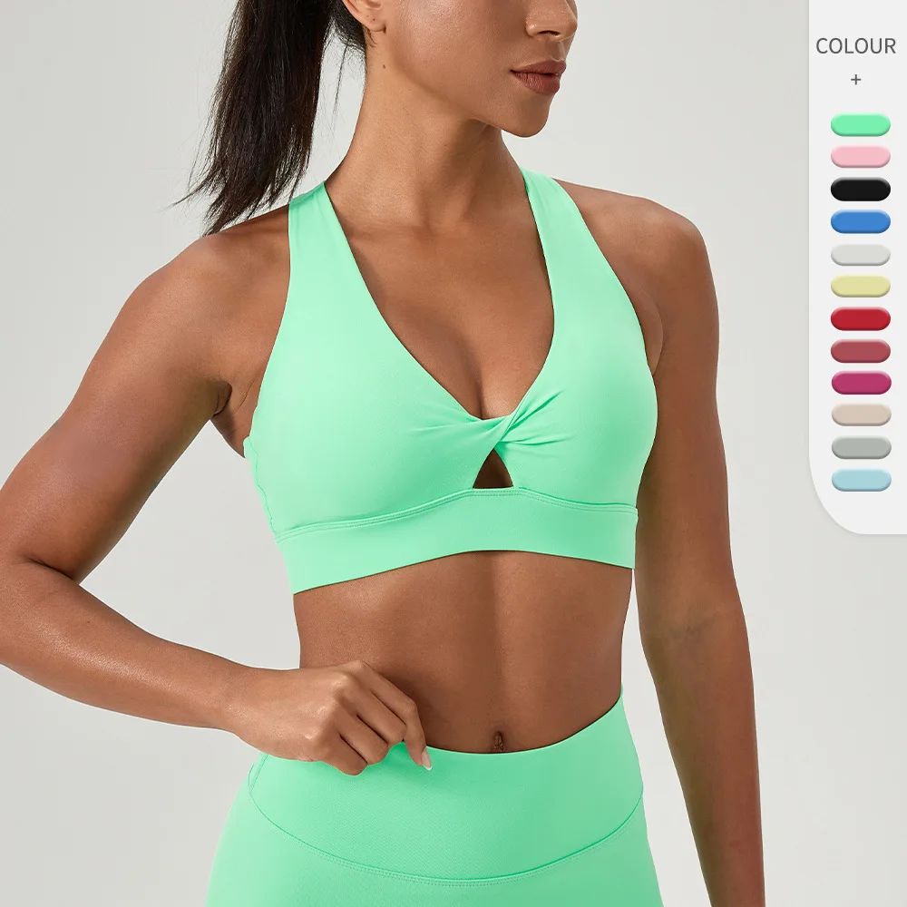 Yoga bra with detachable padding, quick-drying sports vest with adjustable straps, shock-absorbing fitness underwear Sports Bras