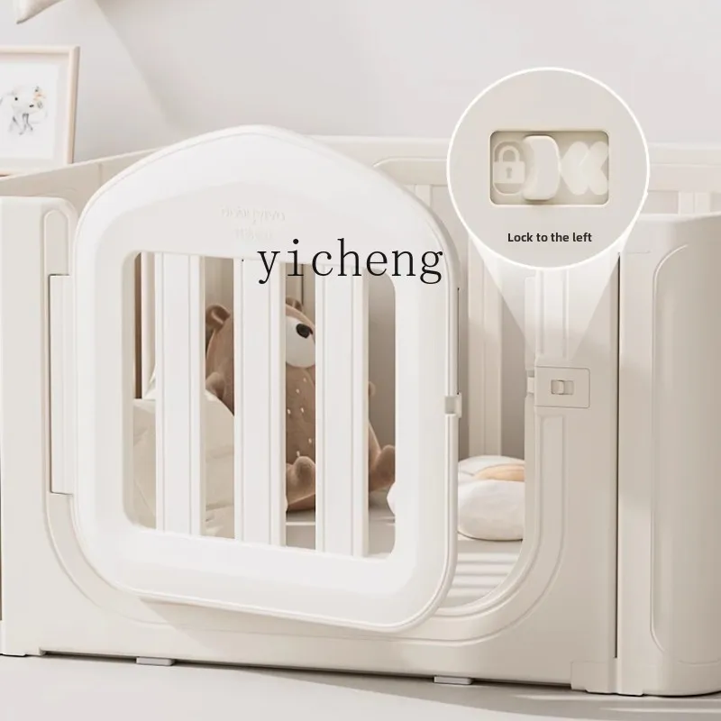 Zz baby game fence baby protective fence children's ground climbing mat small apartment living room indoor use