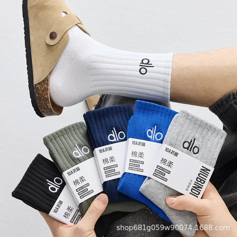 dlo Socks men's pure cotton anti-odor winter thick stockings 100% Xinjiang cotton youth students large size basketball socks