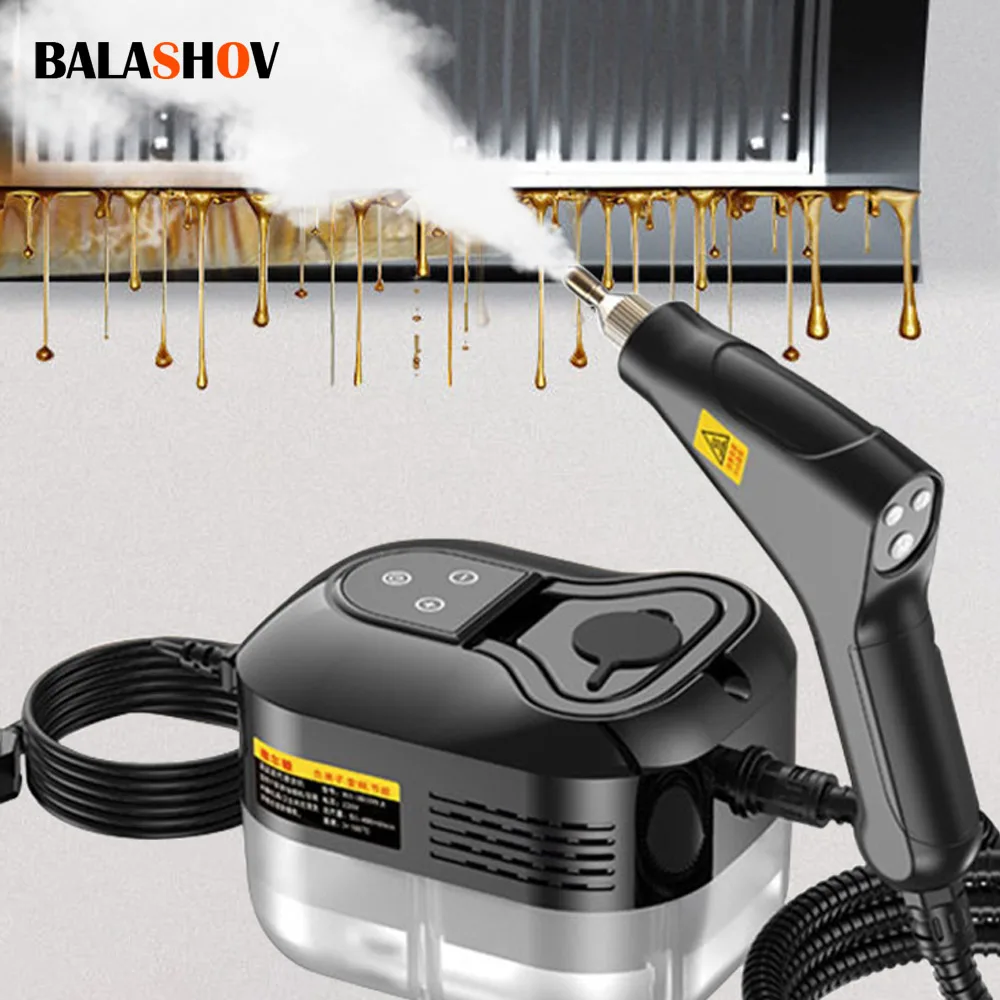 2500W Steam Cleaner High Pressure Temperature Steam Mop Sterilization Handhled Household Air Conditioner Kitchen Hood Car Washer