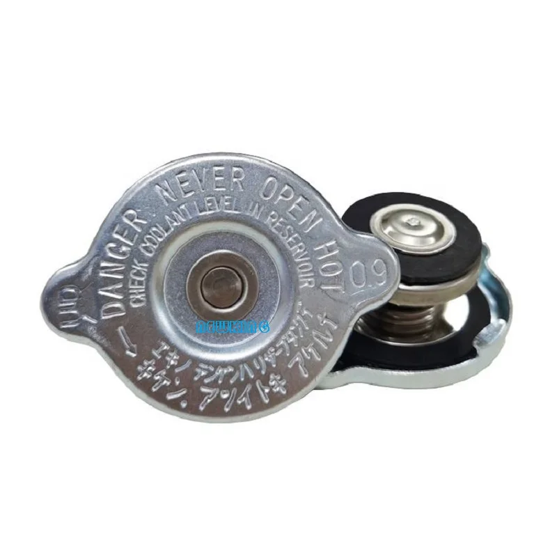 excavator accessories For SUMI-TOMO CAT HITACHI ZX HYUNDAI KOBELCO DAEWOO DOOSAN VOLV-O CASE SANY Water tank cover Radiator cap