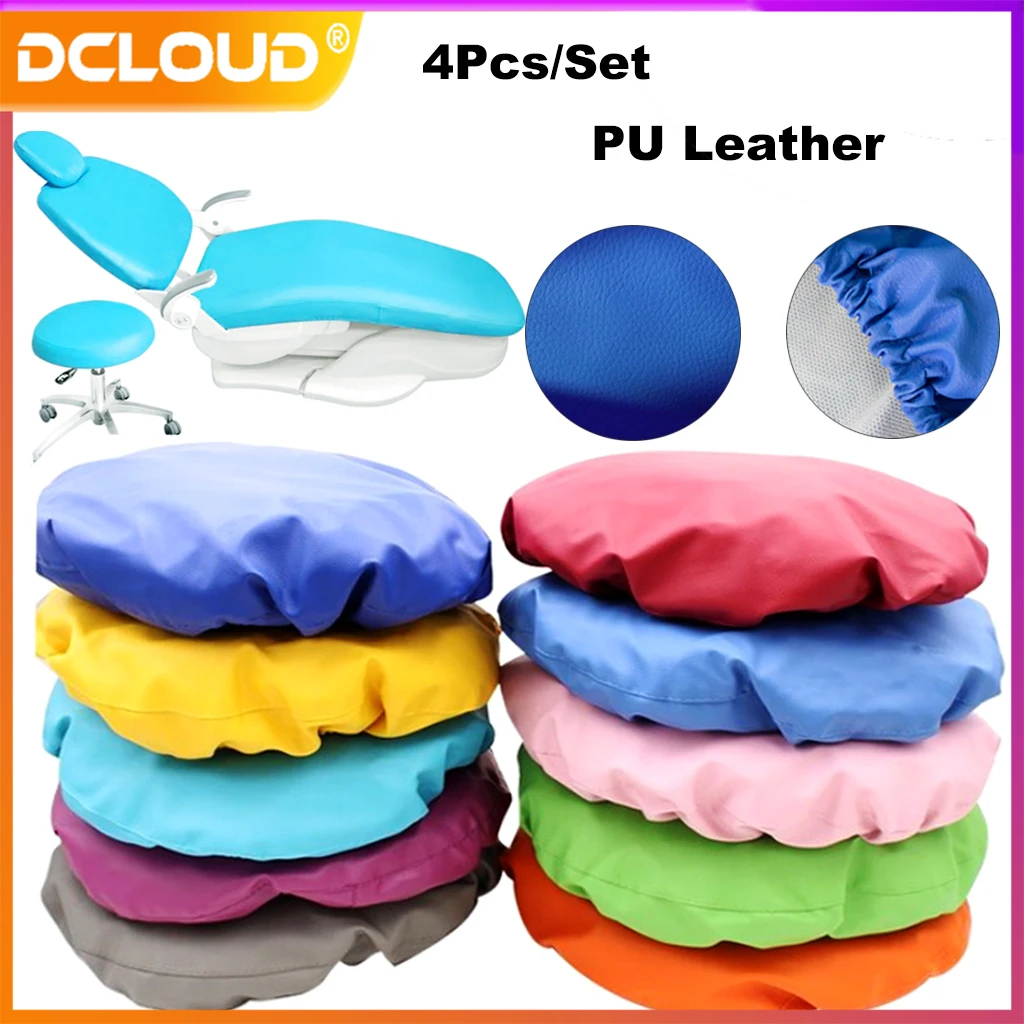 4Pcs/Set Dental Unit Chair Seat Cover PU Leather Elastic Waterproof Protective Case Chair Cover Protector Dentist Equipment