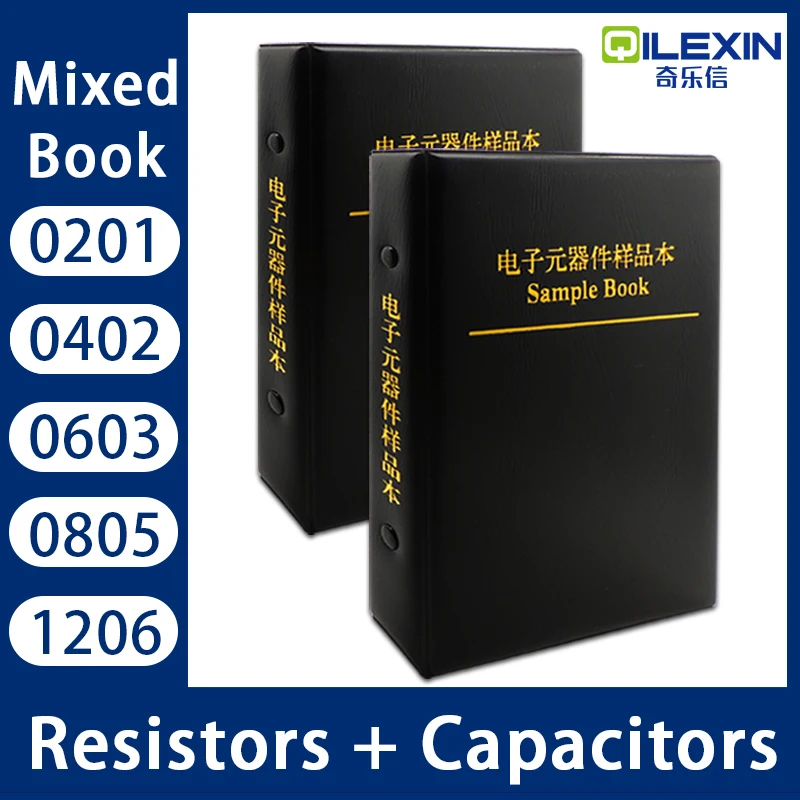 Capacitor Resistor Mixed book 0201 0402 0603 0805 1206 1% FR-07 SMD Assortment Kit 170 Values 0R-10M Sample Book