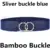 Bamboo-SL-Blue