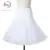 pettiskirt white