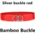 Bamboo-SL-RED