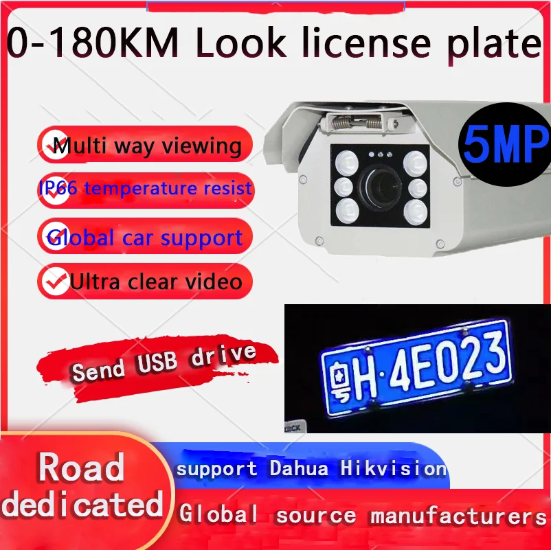License plate recognition camera surveillance POE anpr-lpr cameras car vehicle number plate hikvision dahua ip road car Parking