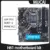 Motherboards