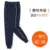 Spring and Autumn (one bar) closed sports pants