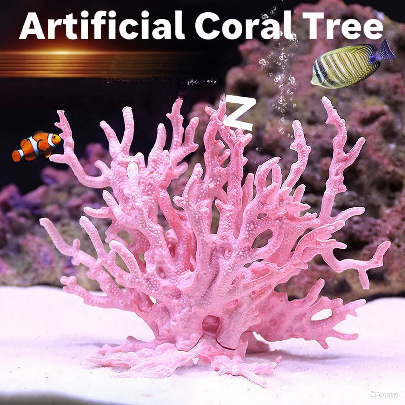 Fake Coral Aquarium Decoration for Aquarium Coral Water Plant Resin Fish Tank Aquascape Simulation ZSP06
