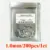 1.0mm-200pcs-No GRA