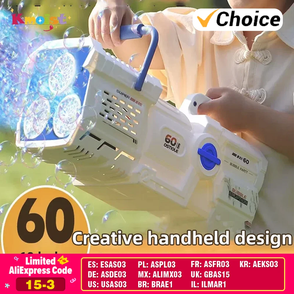60 Holes Bubble Gun LED Light Electric Full Automatic Soap Bubble Machine Toys for Kids Outdoor Wedding Party Children's Gifts