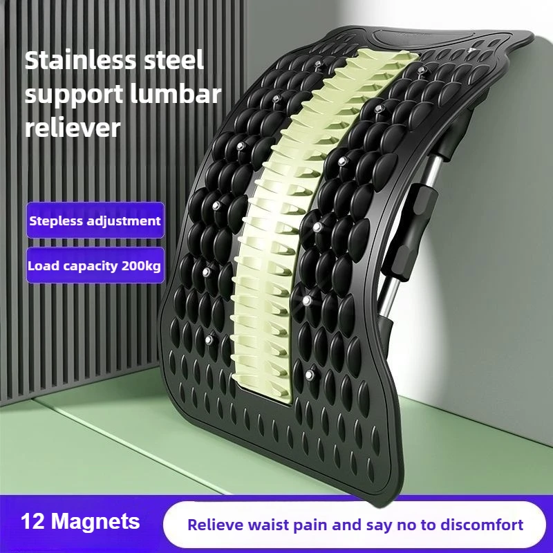 12Magnets Lumbar Vertebrae Relaxer Humpback Correction Shaping Back Stretcher Back Pain Relief Stretching Massager for Women&Men