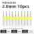 PCB 2.0mm 10pcs
