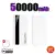 White 50000MAH
