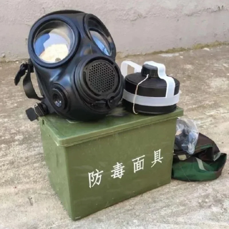 MFJ08 Chemical and Nuclear Protective Gas Mask, Gas Mask, Respirator