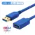 USB 3.0 TPE Blue