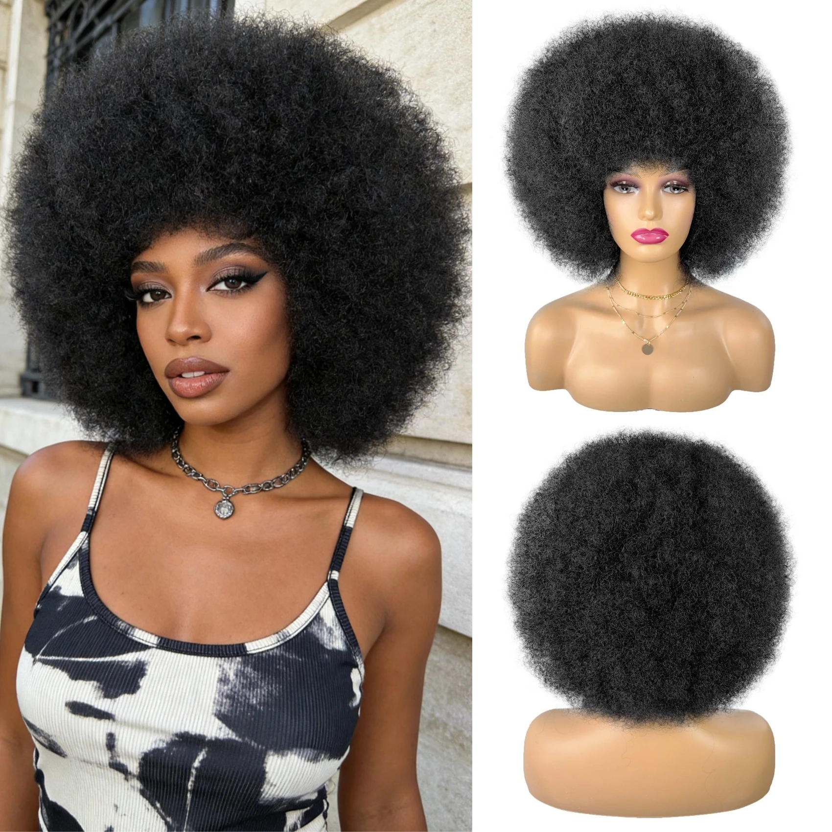 Women African Curly Wig, 70s Style Voluminous African Wig, Synthetic Heat Resistant Wig Suitable for Parties and Everyday Wear