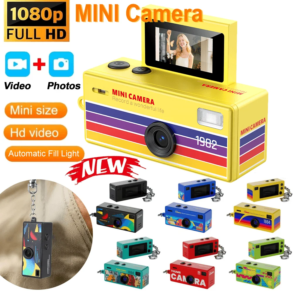 MINI Digital Camera 1080P Kids Keychain Camera Small Thumb Camcorder Video Recorder Flash Multi-Color Retro Style for Children