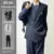 Three-piece suit [navy + white shirt + black trousers] comes with a red tie [high quality]