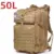 50L (Khaki)