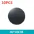 40x40mm 10PCs B