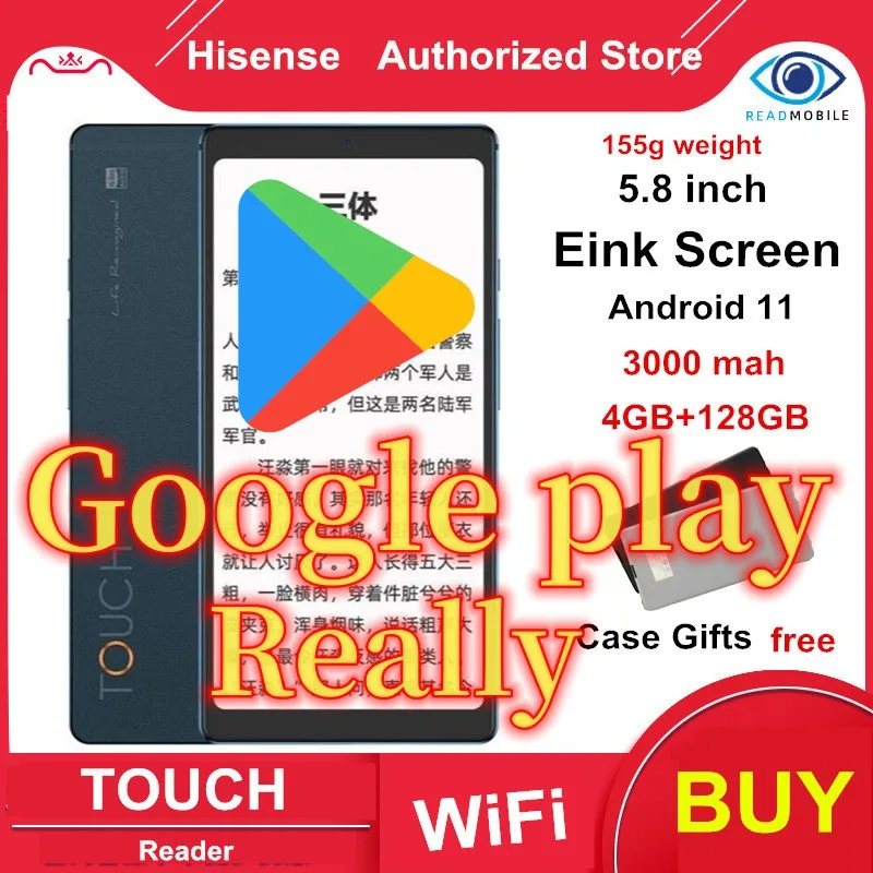 Really Google play Hisense TOUCH/Touch lite Music Reader Google App 5.84-inch Ink Screen Eye Protection Portable HiFi 4+128GB