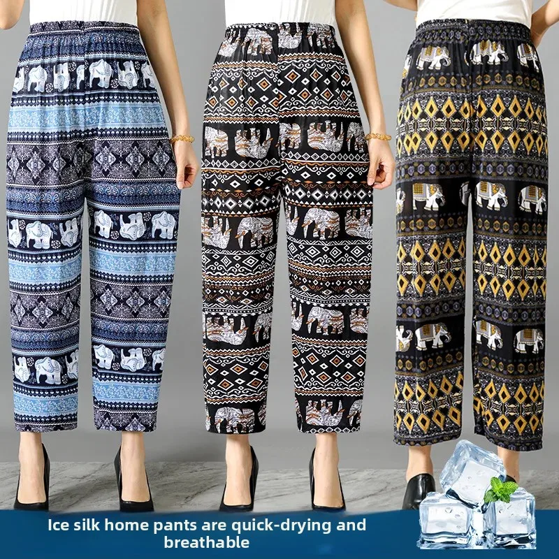 Lightweight Ice Silk Straight Leg Casual Home Pants for Women Anti-Mosquito Summer Trousers Comfortable Air Conditioning Flowers