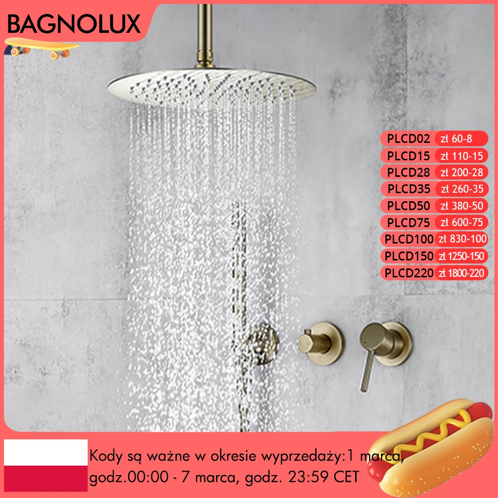 Brushed Gold Shower System Set Bathroom Faucet Ceiling 8"-12''Rainfall Shower Head 2 Ways Diverter with Mixer Valve Brass Kit