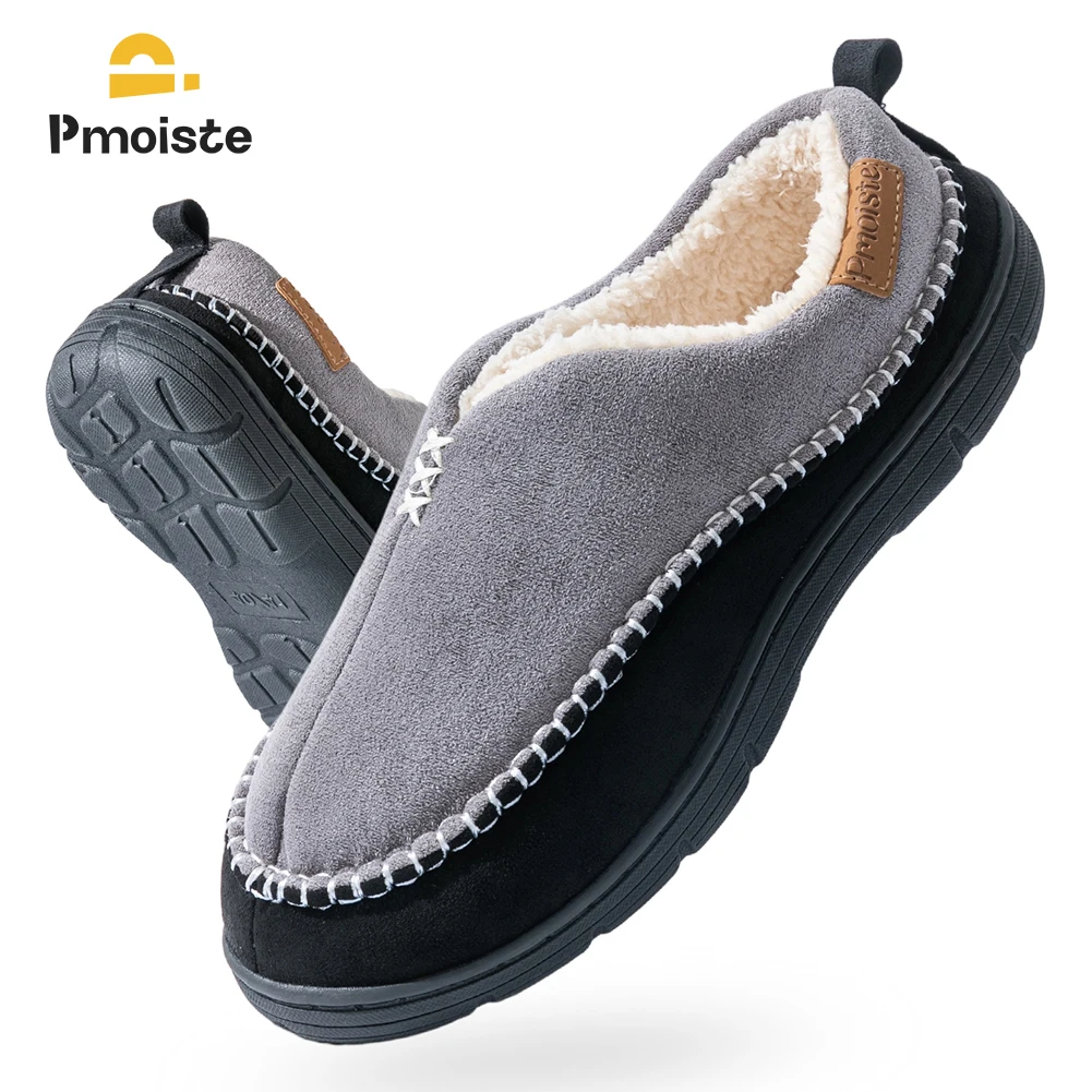 Pmoiste Soft PU House Boots Slippers Men Comfortable Mark Line Warm Cushion Living Room Shoes Slip-on Winter High-quality Indoor