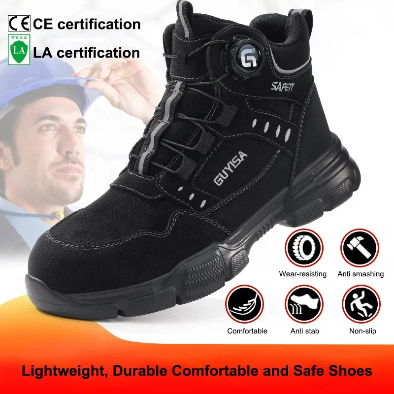 Anti-smash Anti Puncture Safety Shoes Work Boots Steel Toe Shoes Indestructible Shoes Men Rotating Button Labor Protection Shoes