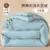 Spring and autumn quilt 150x200cm [the whole quilt weighs about 2kg suitable for room temperature 15-24℃】