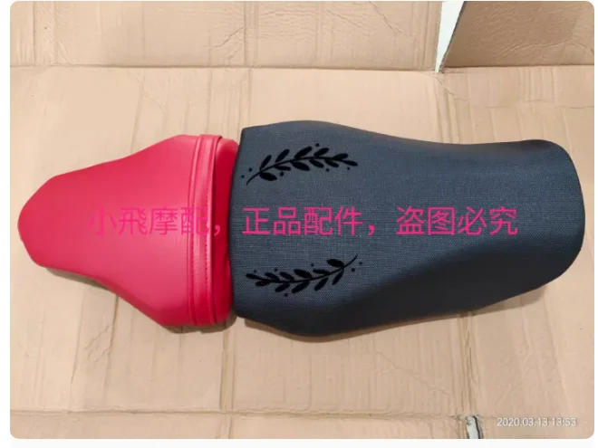 125cc Motorcycle seat front rear seats for benelli TNT 125 135 TNT125