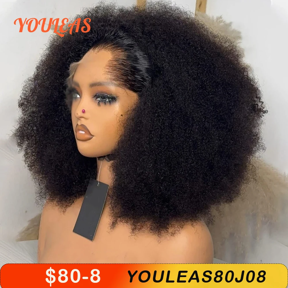 Lagos Hairline Afro Kinky Curly Wigs Human Hair Wigs Short Bob Wigs 13x4 Lace Frontal Human Hair Wigs For Woman