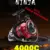 NINJA 4000C