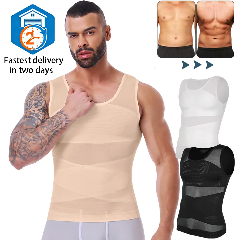 Men's Cross Mesh Vest Compression Shirts Breathable Sleeveless Tank Top Shapewear Fajas Slimming Tummy Control Body Shaper