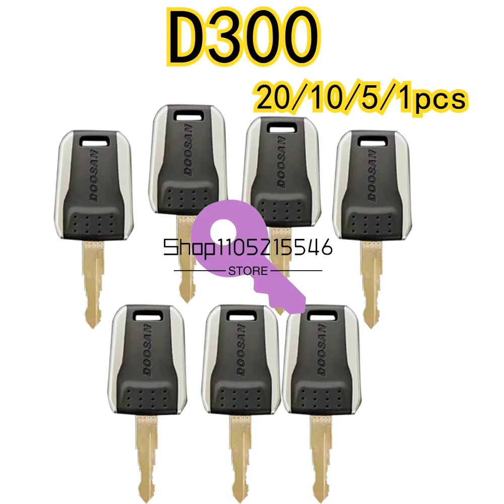 20/10/5/1pcs New D300 Keys for Deawoo Doosan Bobcat Terex Excavator Heavy Equipment Ignition Start Switch Door Lock Fit E80