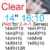 Clear-200004889