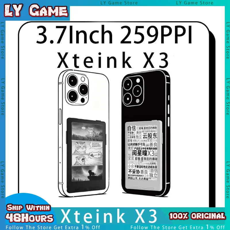 Pre-Sale XTEINK X3 E-Book Reader Ink Screen Magnetic Lightweight 3.7 inches Screen 16GB 259ppi Portable X3 E-Book Readers