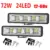 72W 24Led