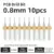 PCB 0.8mm 10pcs