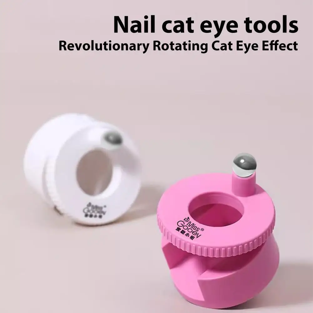 Rotating Cat Eye Nail Magnet Wide Light Glass Bead Effect Multifunctional Strong Automatic Nail Art Magnetic for Gel Nail Polish