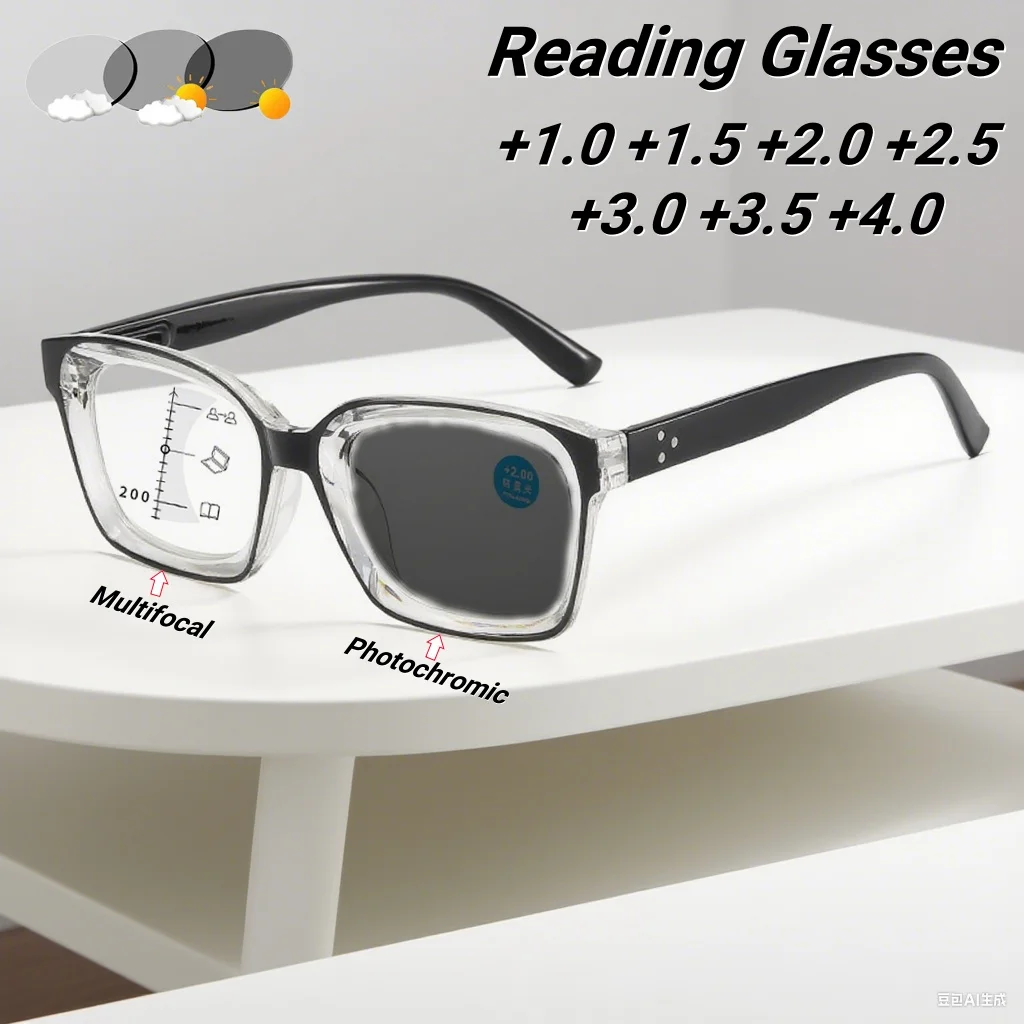 Retro Luxury Multifocal Photochromic Reading Glasses with Neutral High-definition Far and Near Dual-use Anti Blue Light Glasses