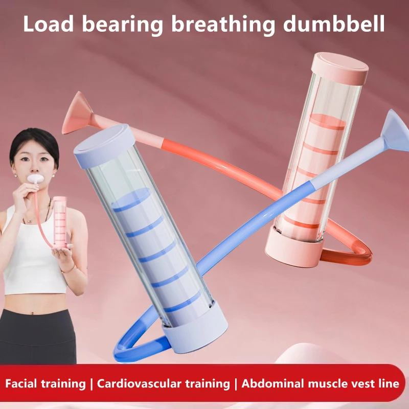 Abdominal Training Dumbbell, 1 Set Breathing Exercise Device, Lung Capacity Trainer for Men, Women and Adults.