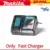 1PCS Charger- EU