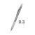 0.3mm